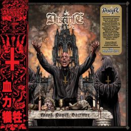 Disciple B.C. - Blood, Power, Sacrifice LP