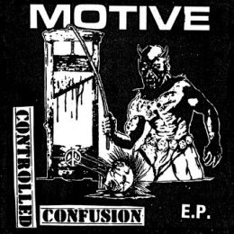 Motive - Controlled confusion 7