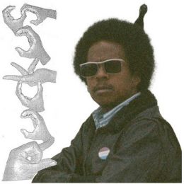 Ruckus - s/t LP