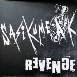 Sasikumeak Revenge - s/t LP