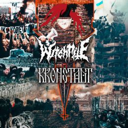 Witchrite / Kronstadt - Split LP