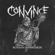 Convince - Russian jawbreaker LP