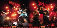 Fuck On The Beach / Skiplife - Power Violence unleashed in the east LP