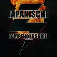 Japanische Kampfhörspiele - Back to ze roots LP