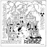 Kremlin Korps - Moscows revenge 7