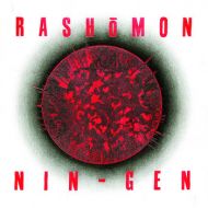 Rashomon - Nin-gen LP