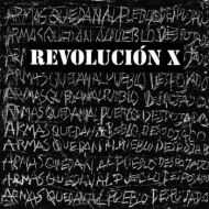 Revolución X - Revolución Permanente: Discografía 1994/1996 LP