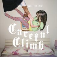 Slow Worries - Careful climb LP