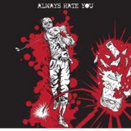 Wedge, The - Always hate you LP