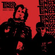 Tokyo Lungs - 2020/2022 LP