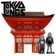 Tokyo Lungs - Soul music LP