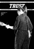 Trust #204 - Oktober / November 2020