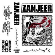 Zanjeer - Parcham Buland Ast Tape