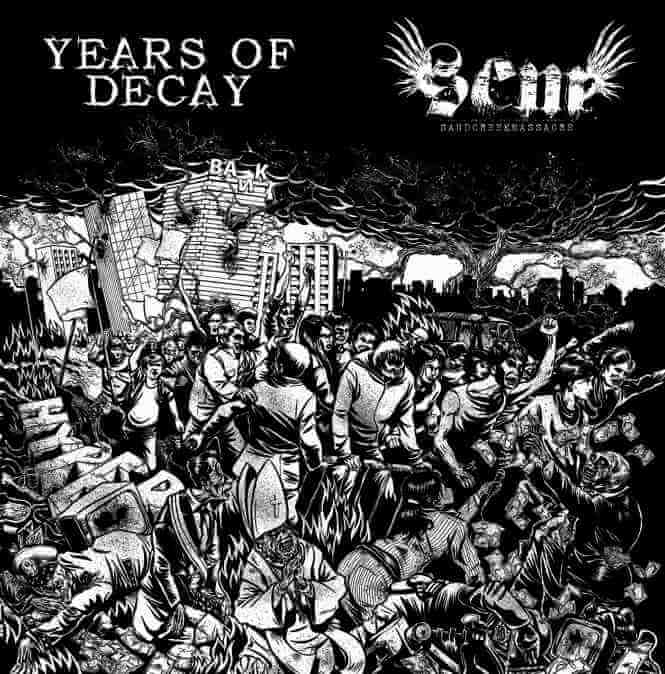 KR-007: Years Of Decay / Sand Creek Massacre - Split LP